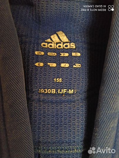 Кимоно дзюдо размер 155 S-M adidas оригинал пояс