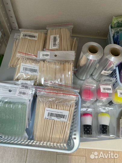 Для маникюра и педикюра