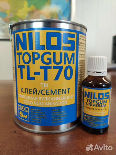 Банка для сыпучих продуктов