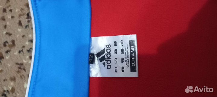 Разминочная куртка