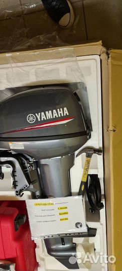 Yamaha 9.9-15 fmhs (gmhs) новый