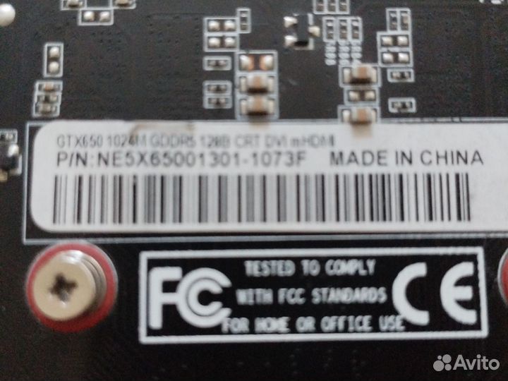 Видеокарта GTX 650