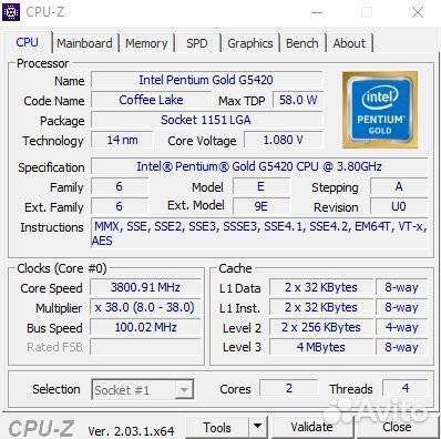 Процессор Intel Pentium Gold G5420