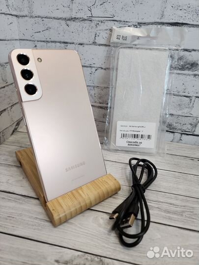 Samsung Galaxy S22 Plus 256 gb Snapdragon
