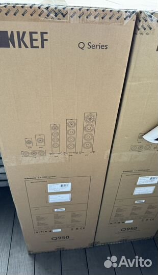 KEF Q950 walnut
