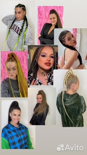 Услуги парикмахера