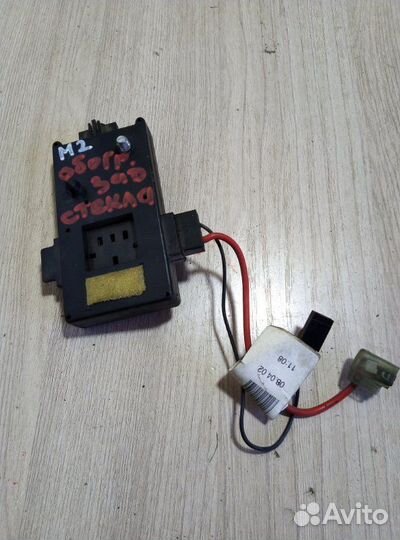 Реле Brillianc M2 Бриллианс М2 седан 1.8 4G93 2008