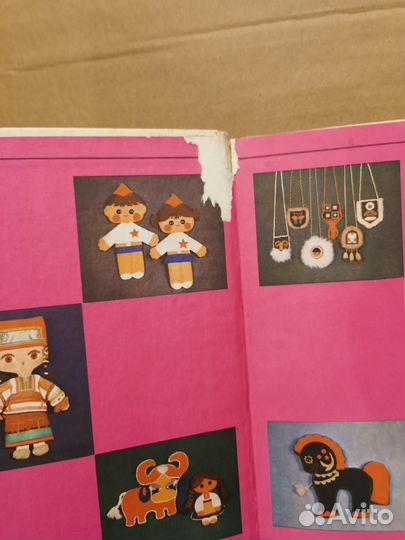 Молотобарова Кружок изготовления игрушек-сувениров