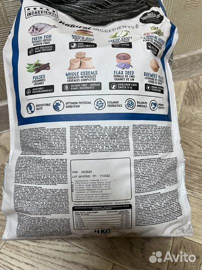 Сухой корм для собак