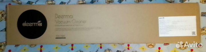 Вертикальный пылесос, новый