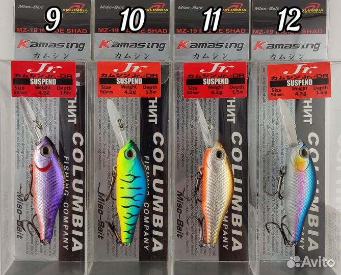 Воблер ZipBaits Khamsin JR DR