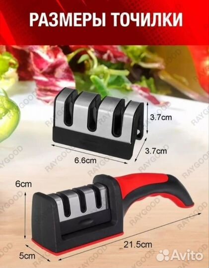 Алмазные брусочки