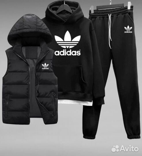 Спортивный костюм 3в1