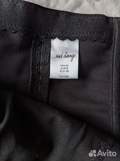 Утягивающее белье