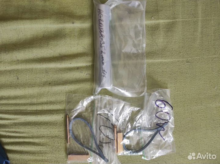 Комплект для восстановления дисплея