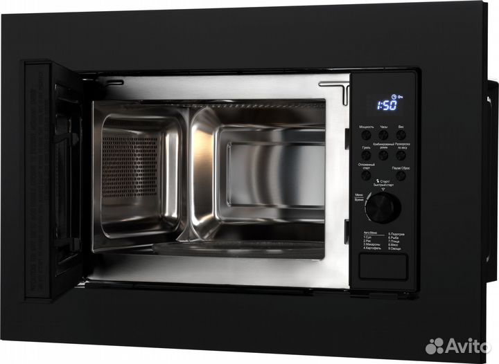 Микроволновая печь Weissgauff HMT-620 B Grill