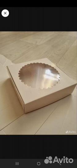 Коробка для конфет