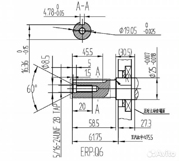 Коленвал lifan 13100/170F-T,KP230 D19,05 мм (S ty