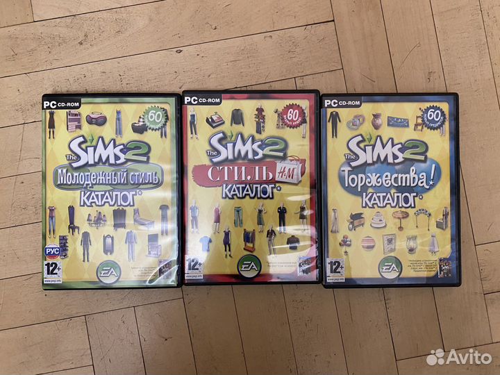 Диски Sims 2 каталог Торжества, H&M, стиль