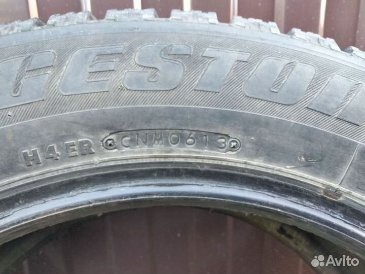 Bridgestone Ice Cruiser 7000 215/60 R17 100T