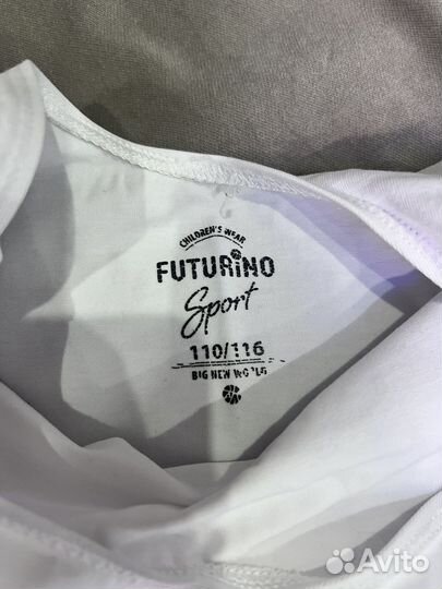 Купальник гимнастический и юбка