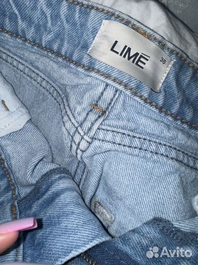 Джинсы lime с разрезами сзади