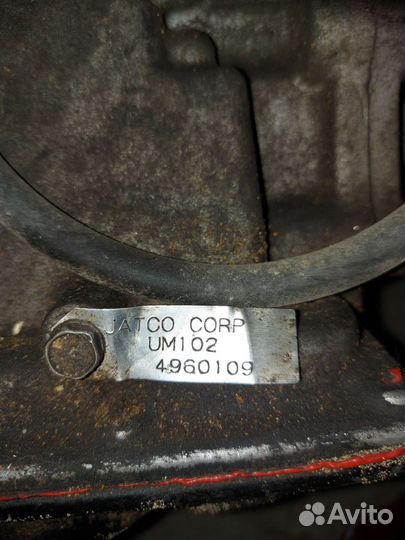 АКПП mazda bongo friendee