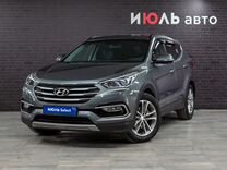 Hyundai Santa Fe 2.0 AT, 2016, 54 500 км, с пробегом, цена 2 500 000 руб.