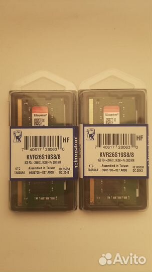 Оперативная память DDR4 sodimm Kingston 8 Гб