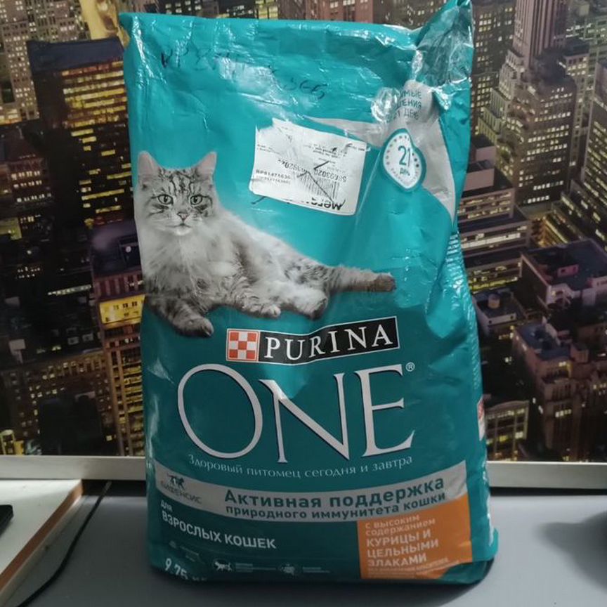 Сухой корм для кошек Purina ONE, 9,75 кг