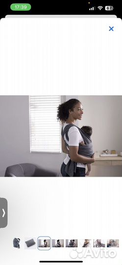 Слинг кенгуру