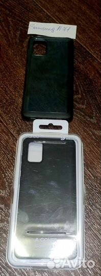 Чехол на samsung а50, а51, а71, J3