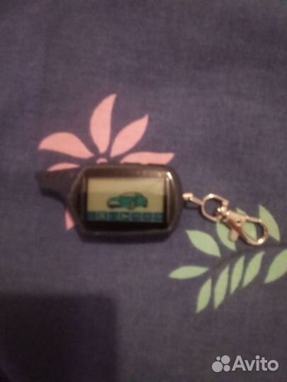 Брелок старлайн а91