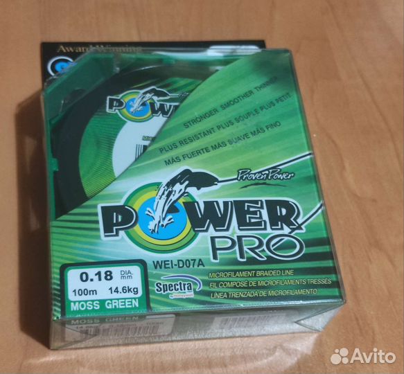 Плетенка для рыбалки