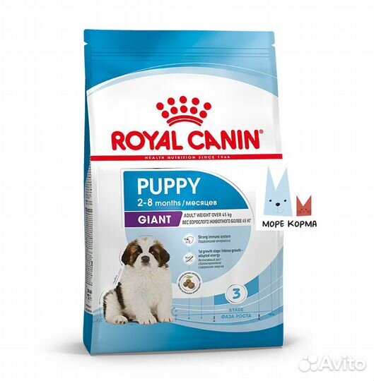 Royal Canin Giant Puppy корм для щенков 17 кг