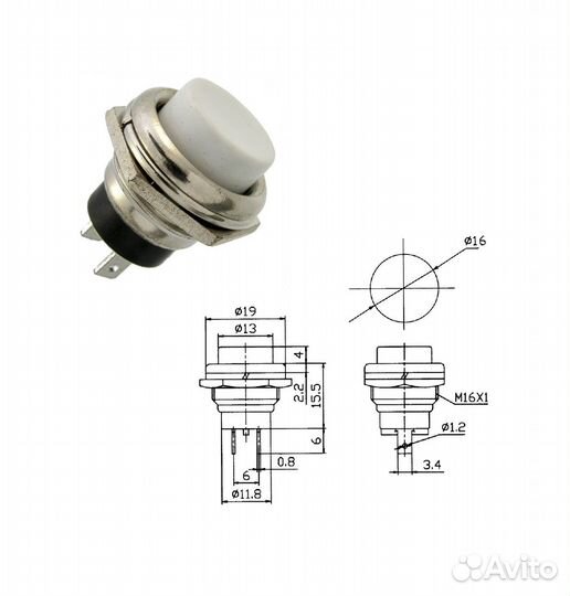 1 шт Переключатель кнопочный PBS-26B off- (on) бел