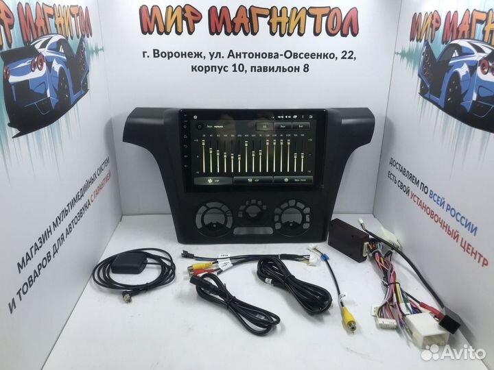 Магнитола на Android Mitsubishi Outlander 1