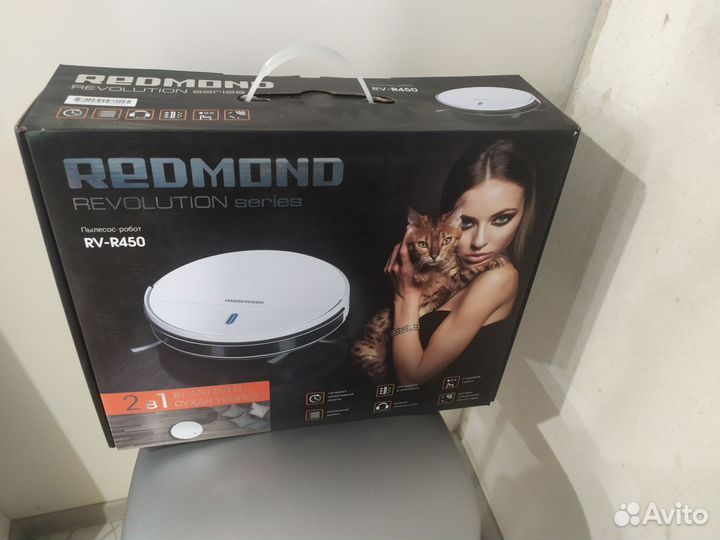 Робот пылесос моющий Redmond rv-r450