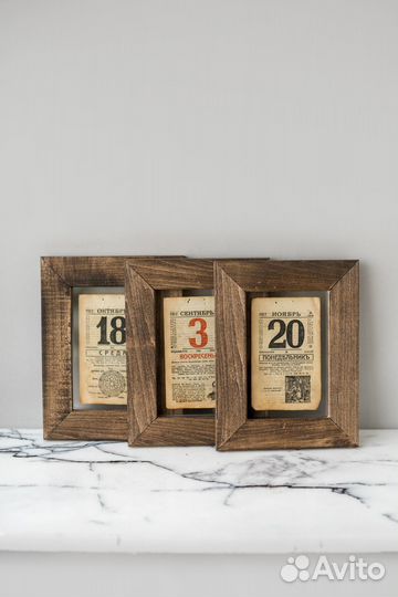 Антикварный лист царского календаря (1917) в рамке