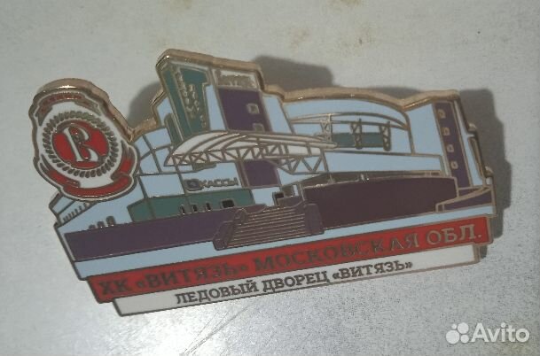 Ледовые Дворцы часть 2