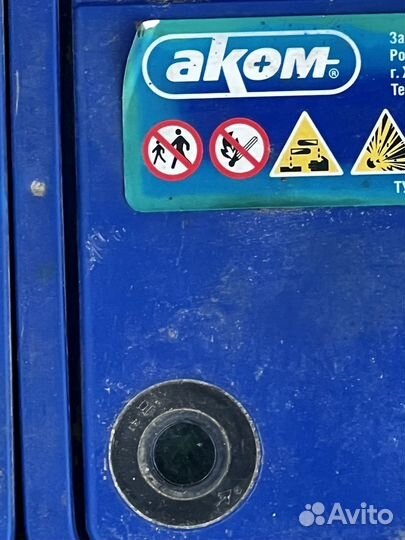 Аккумулятор автомобильный 75 ah