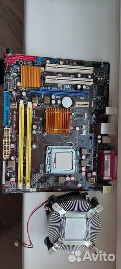Intel E6300 2.8GHZ