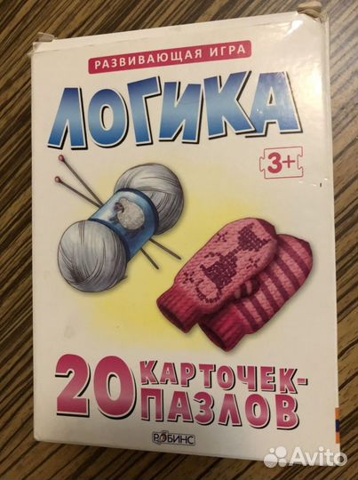 Развивающие Карточки игра Логика