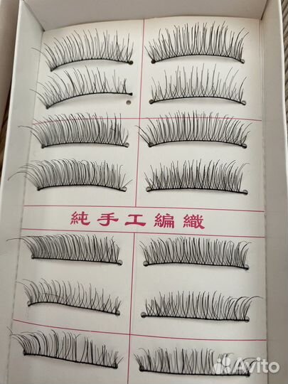 Ресницы для отработки наращивания ресниц