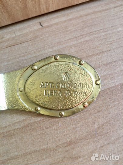 Кокотица позолоченная СССР