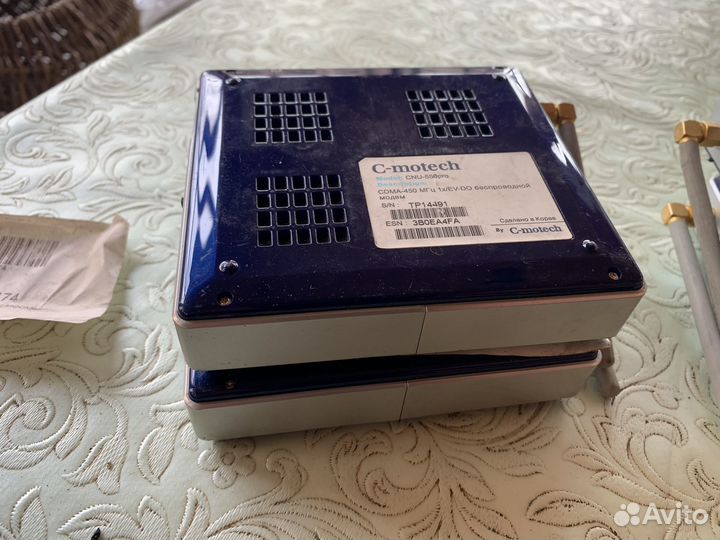 Модем Skylink cdma 1x evdo CNU-550 660 pro