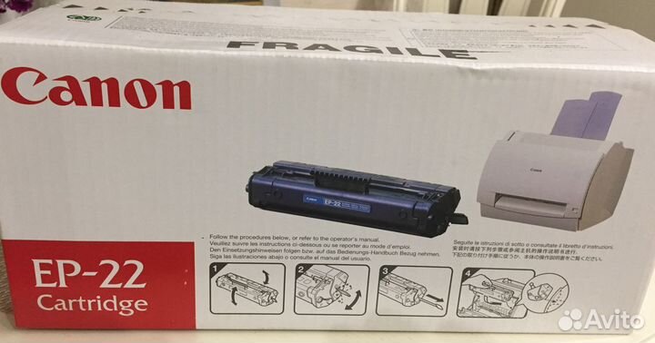 Картридж Canon EP-22