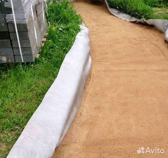 Геотекстиль от производителя