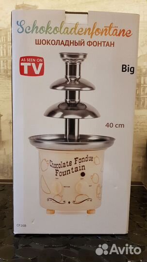 Шоколадный фонтан