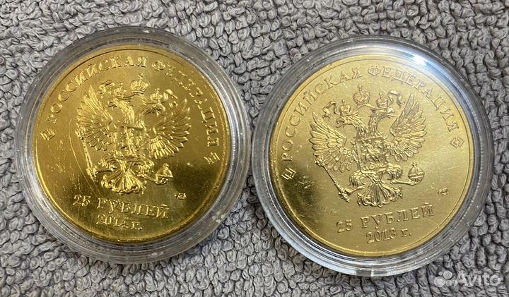 Коллекционные монеты 25 руб